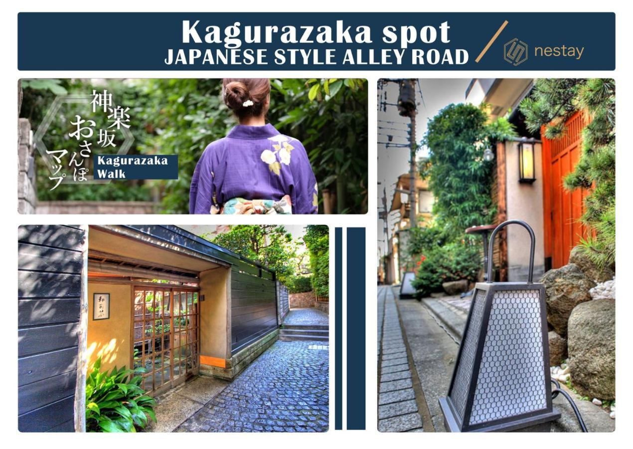 Nestay Inn Tokyo Kagurazaka 02 Exterior foto